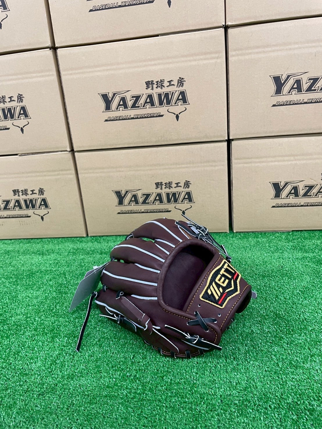 ZETT 硬式内野手用グラブ 吉川モデル BPROG260