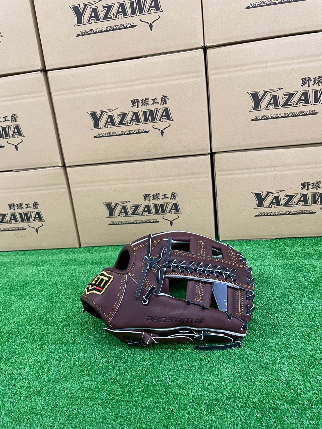 ZETT 硬式内野手用グラブ 吉川モデル BPROG260