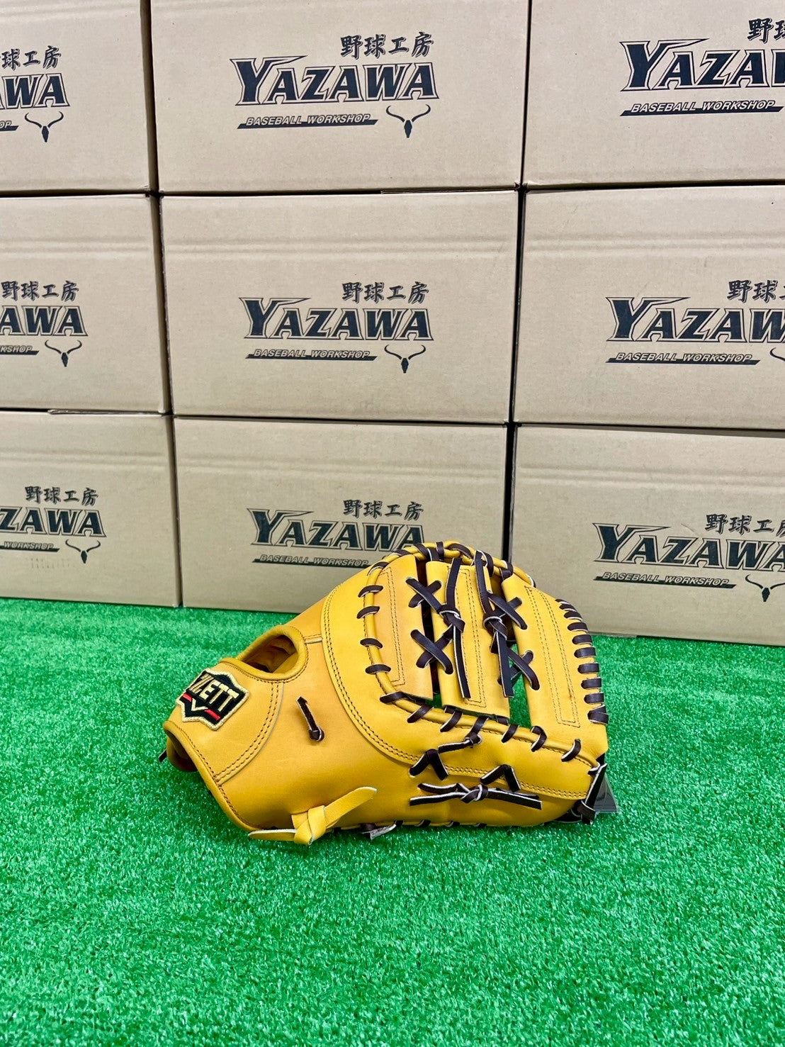 ZETT  硬式ファーストミット　BPROFM233