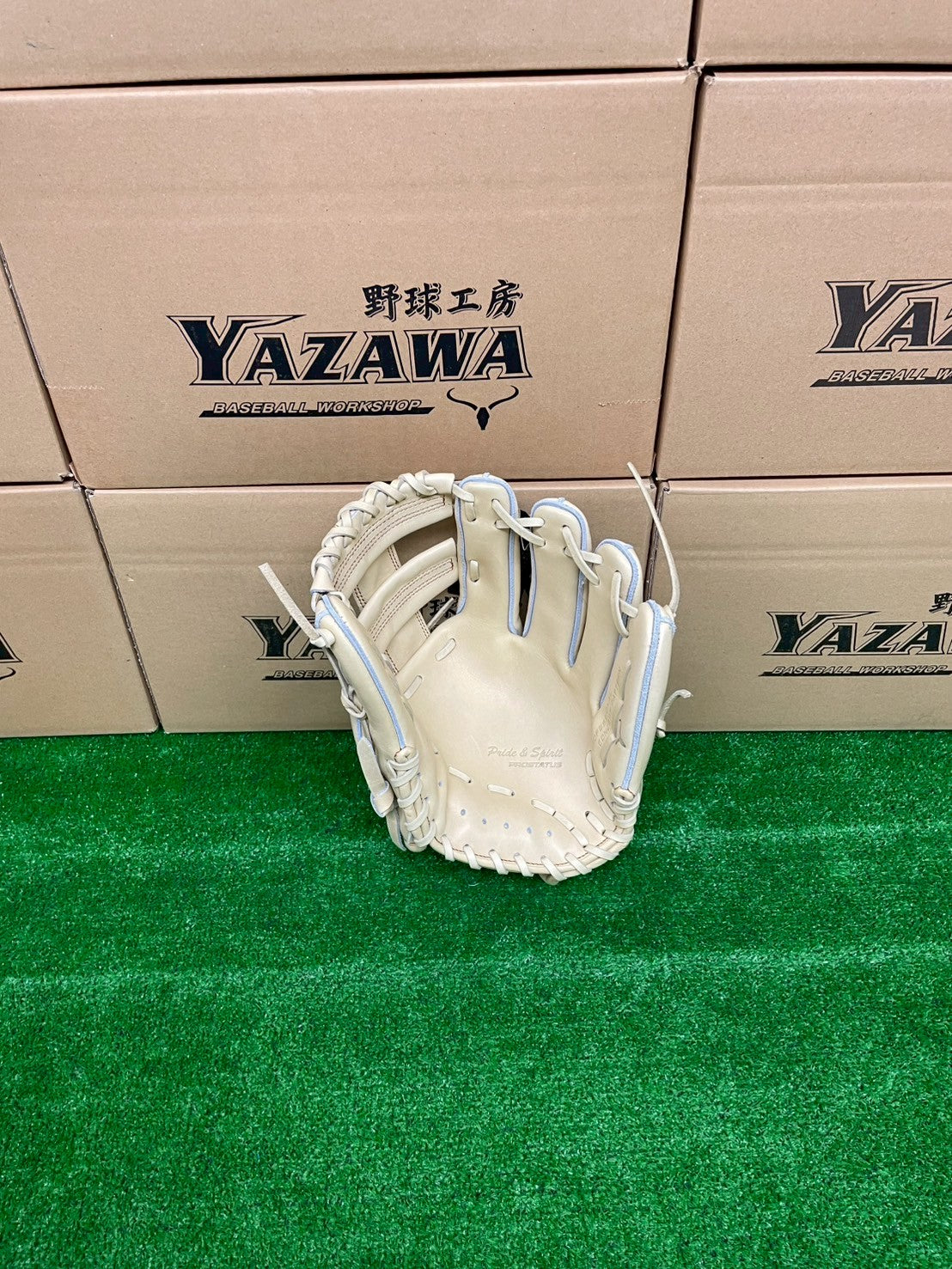 ZETT 限定硬式内野手用グラブ 吉川モデル BPROG260