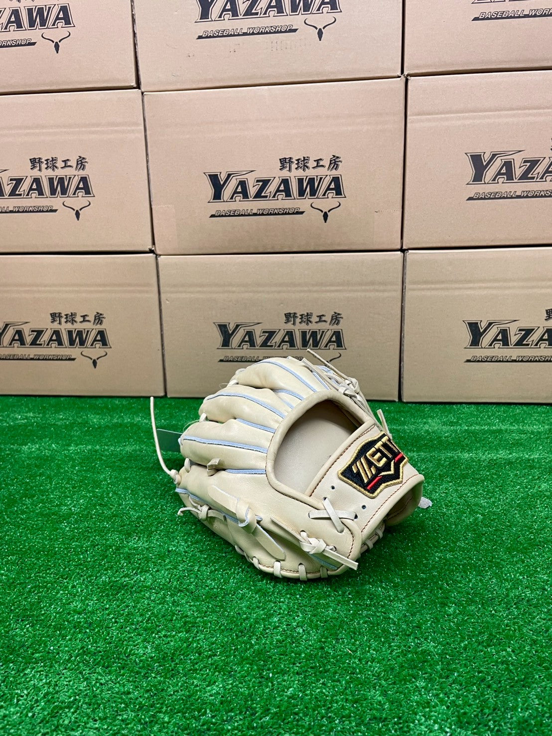 ZETT 限定硬式内野手用グラブ 吉川モデル BPROG260