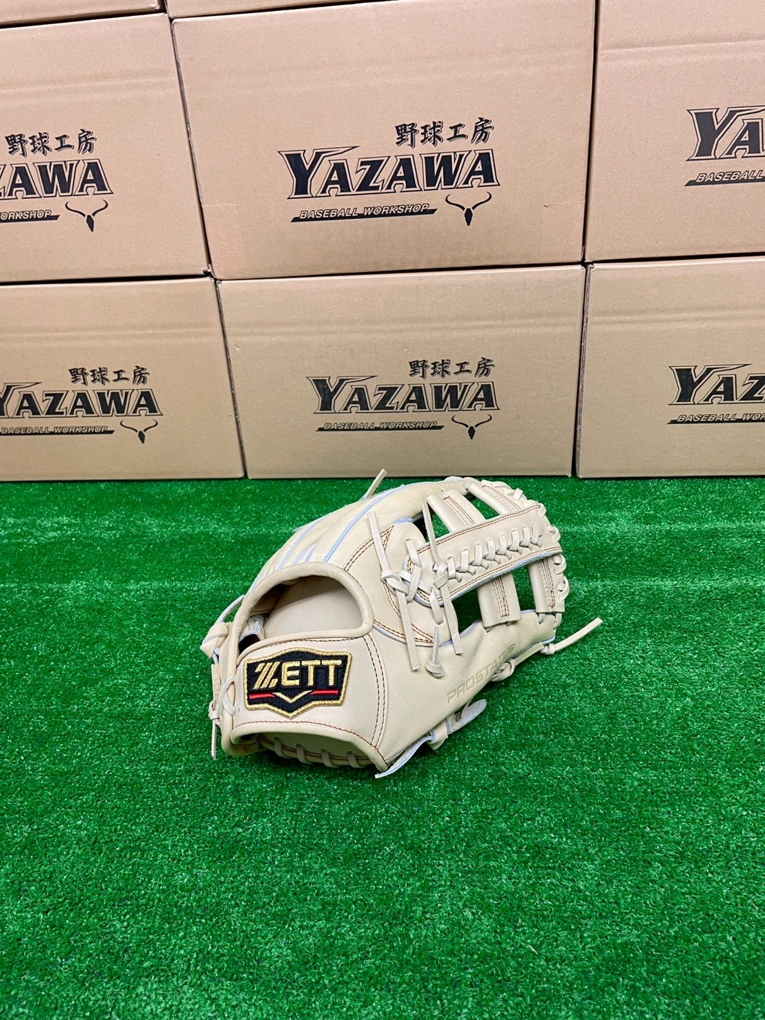 ZETT 限定硬式内野手用グラブ 吉川モデル BPROG260