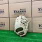ZETT 限定硬式内野手用グラブ 源田モデル