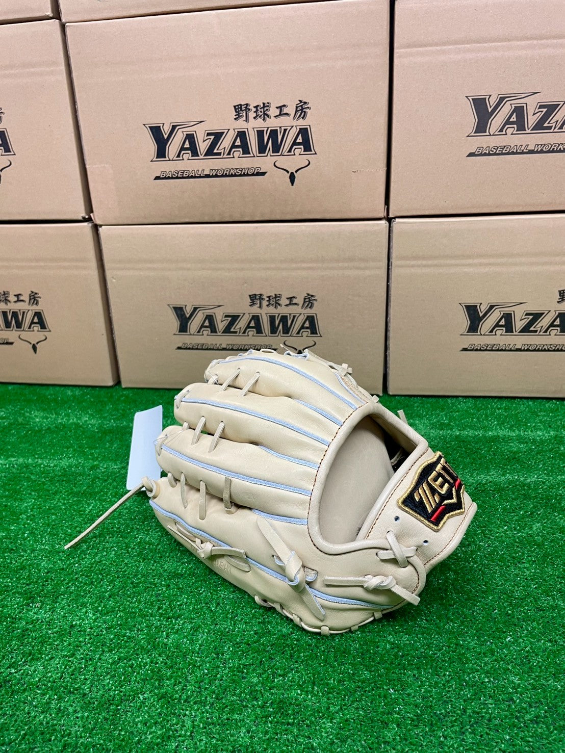 ZETT 限定硬式内野手用グラブ 源田モデル