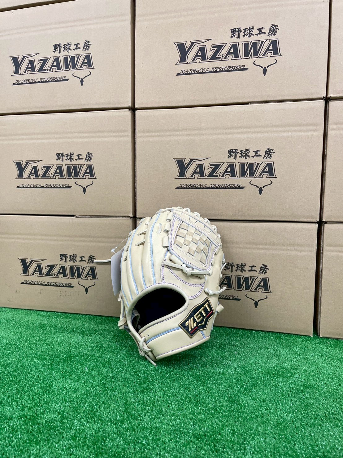 ZETT 限定硬式内野手用グラブ 源田モデル