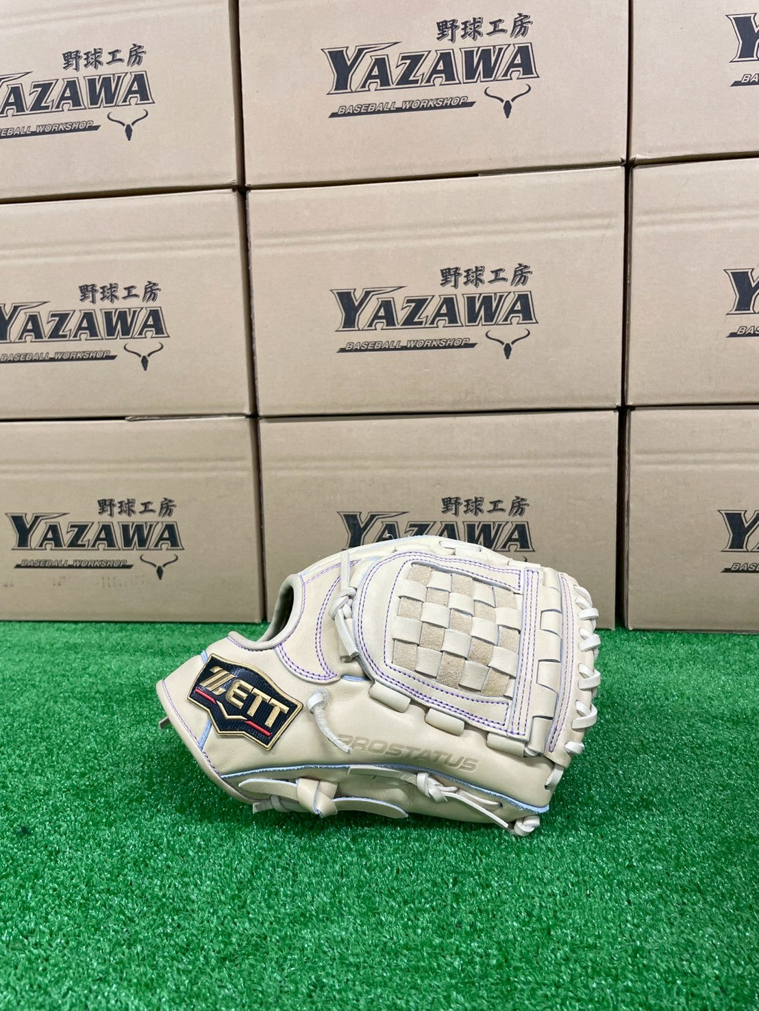 ZETT 限定硬式内野手用グラブ 源田モデル