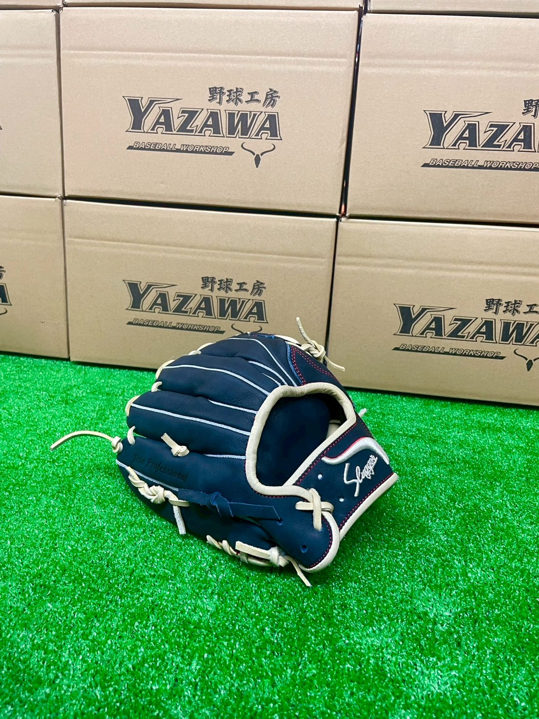 久保田スラッガー 限定軟式AR4【型付け済み】限定直刺繍ラベル