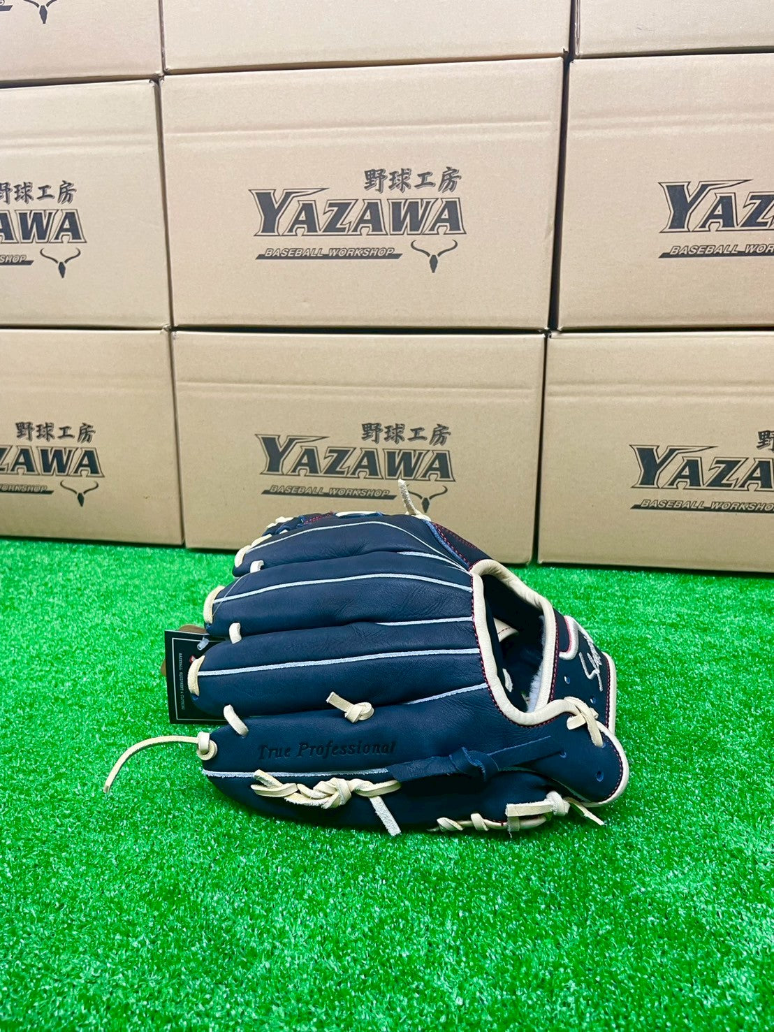 久保田スラッガー 限定軟式AR4【型付け済み】限定直刺繍ラベル