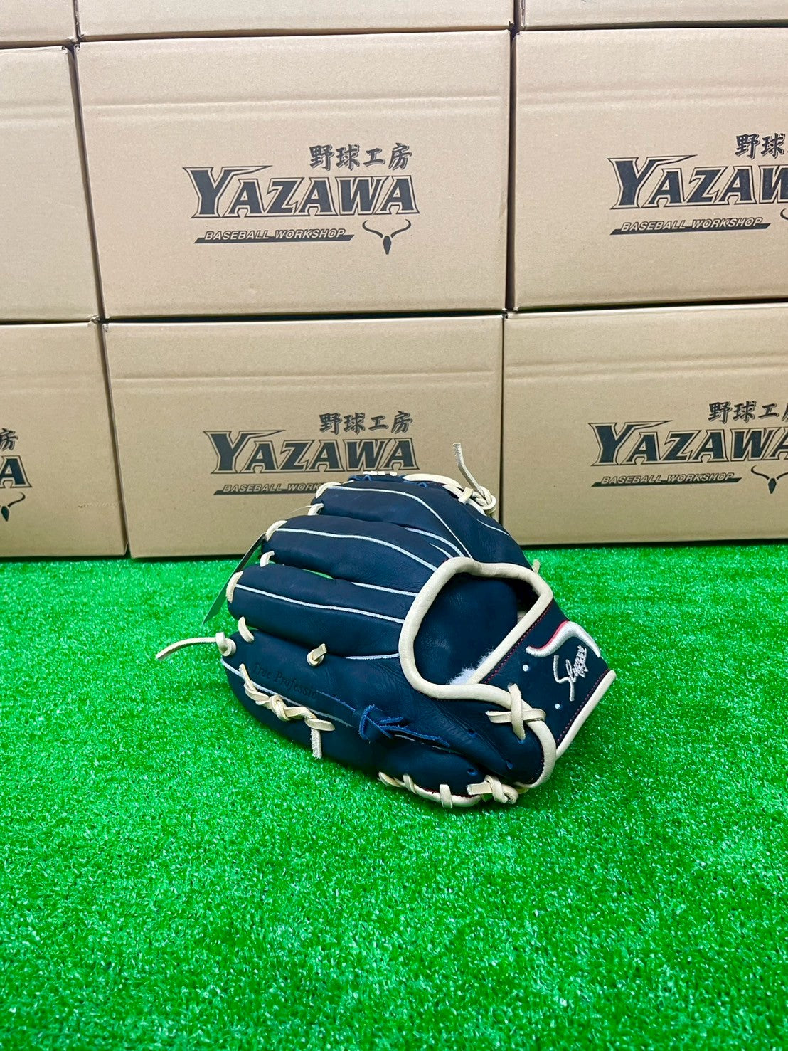 久保田スラッガー  限定軟式SR1【型付け済み】限定直刺繍ラベル