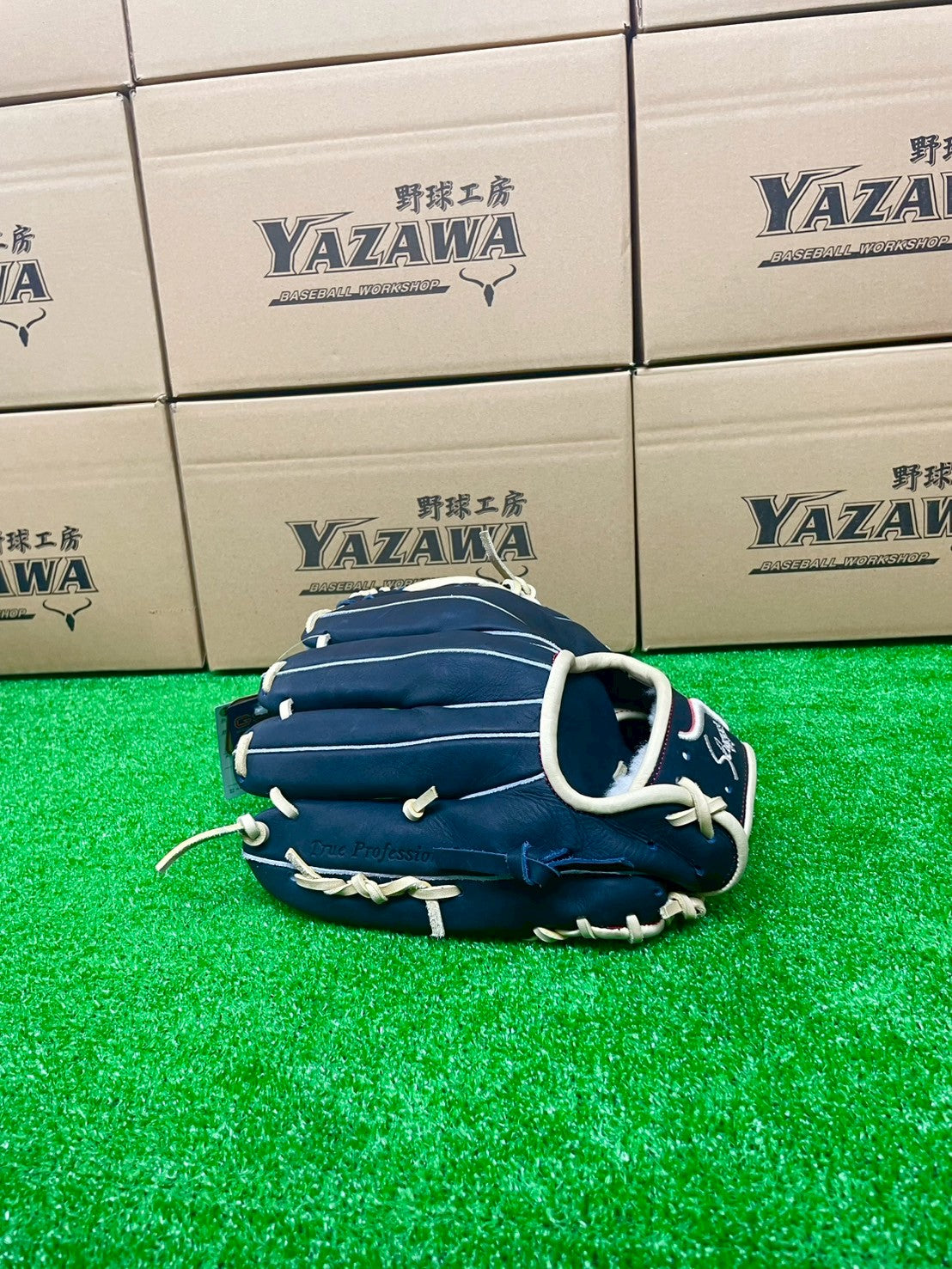 久保田スラッガー  限定軟式SR1【型付け済み】限定直刺繍ラベル