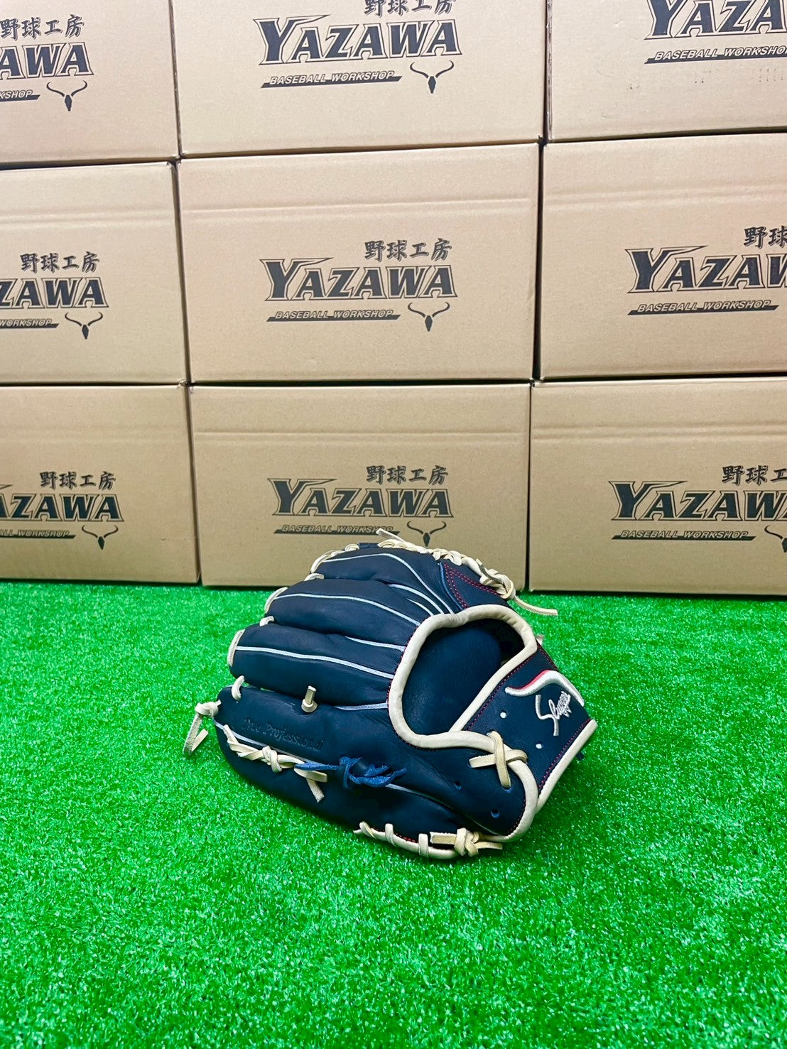 久保田スラッガー 限定軟式M00【型付け済み】限定直刺繍ラベル