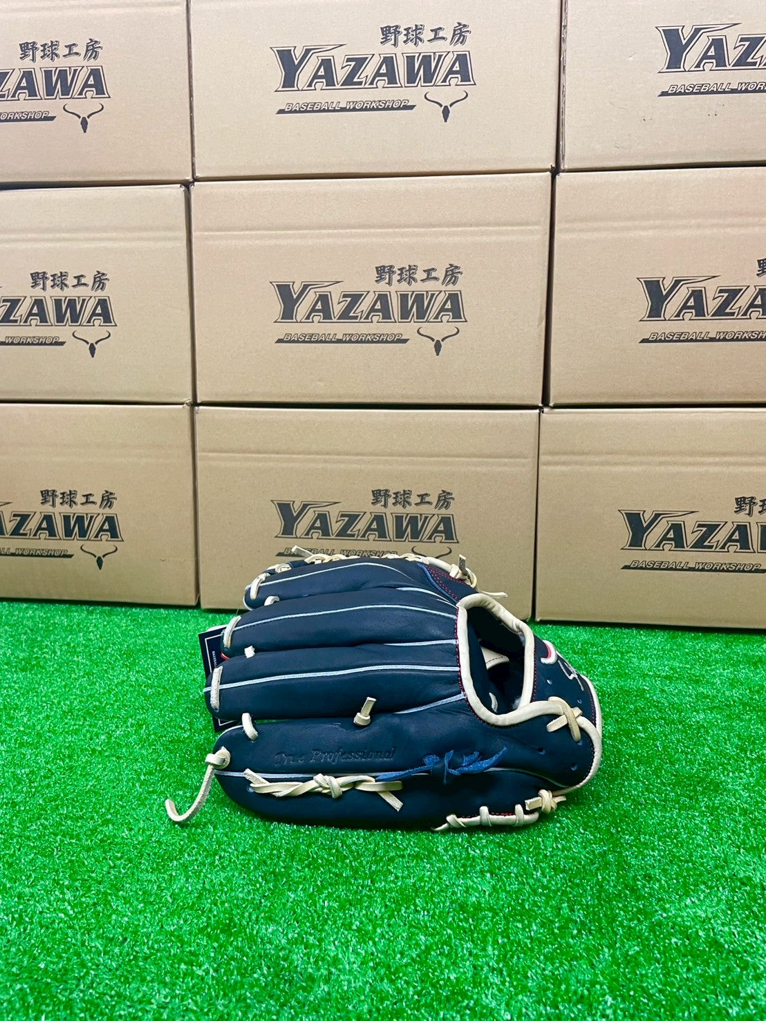 久保田スラッガー 限定軟式M00【型付け済み】限定直刺繍ラベル