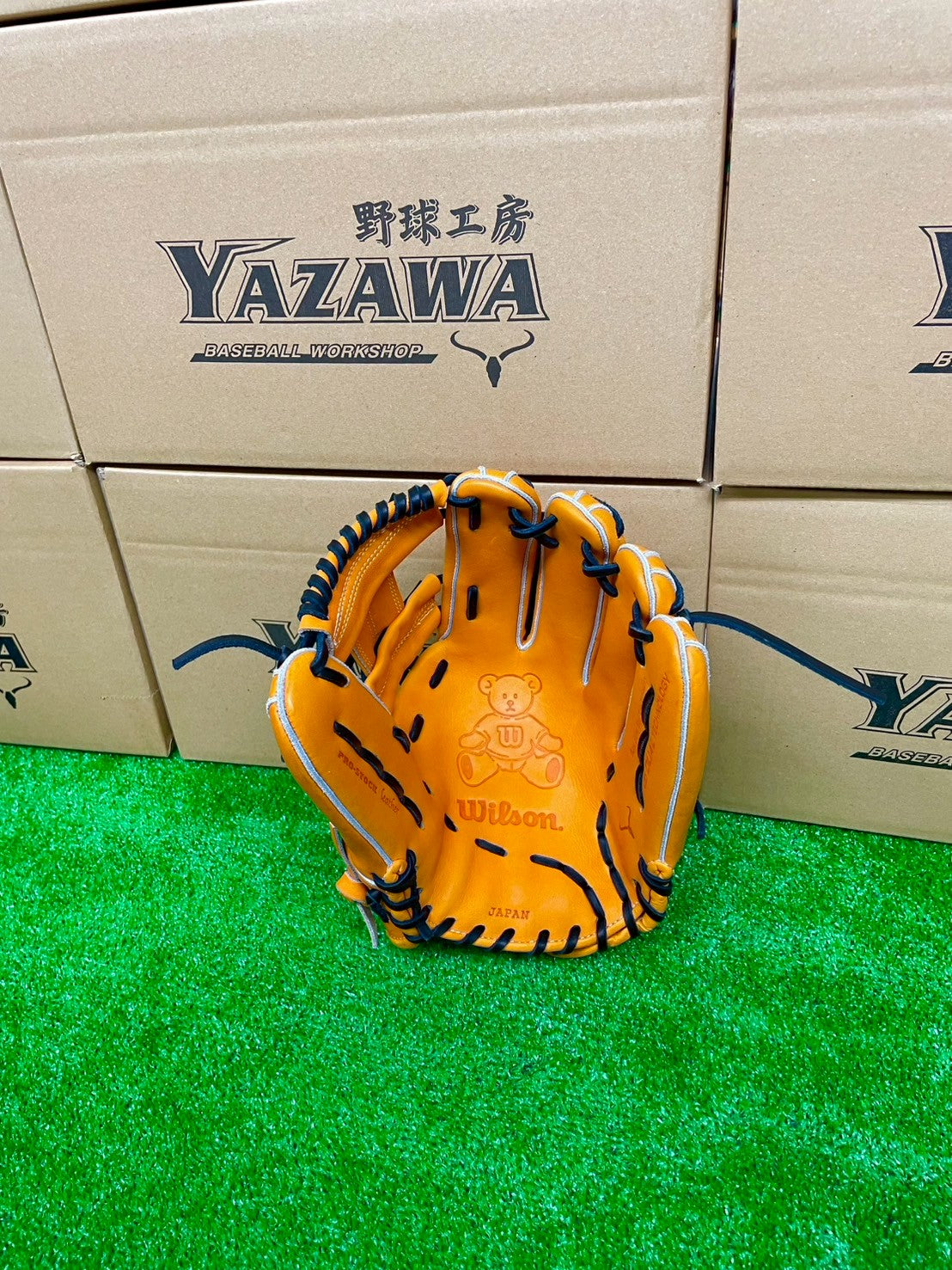 Wilson 硬式内野手用87型Wオレンジ【型付け済み】