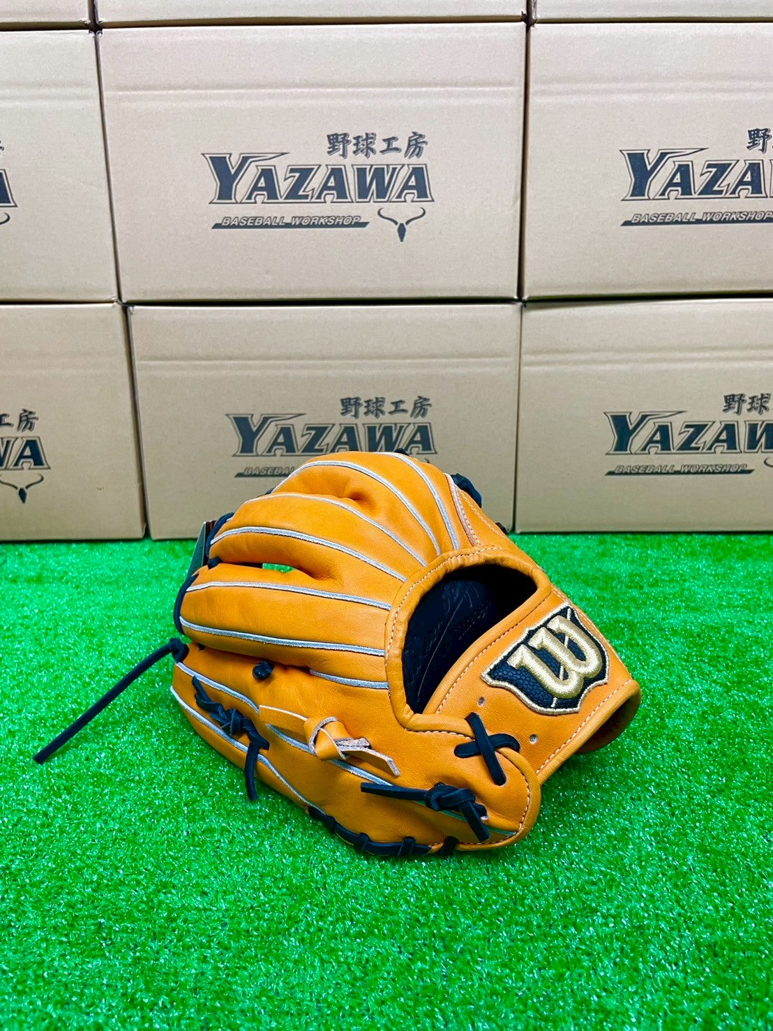 Wilson 硬式内野手用87型Wオレンジ【型付け済み】