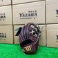 Wilson硬式内野手用1723型Dブラウン【型付け済み】