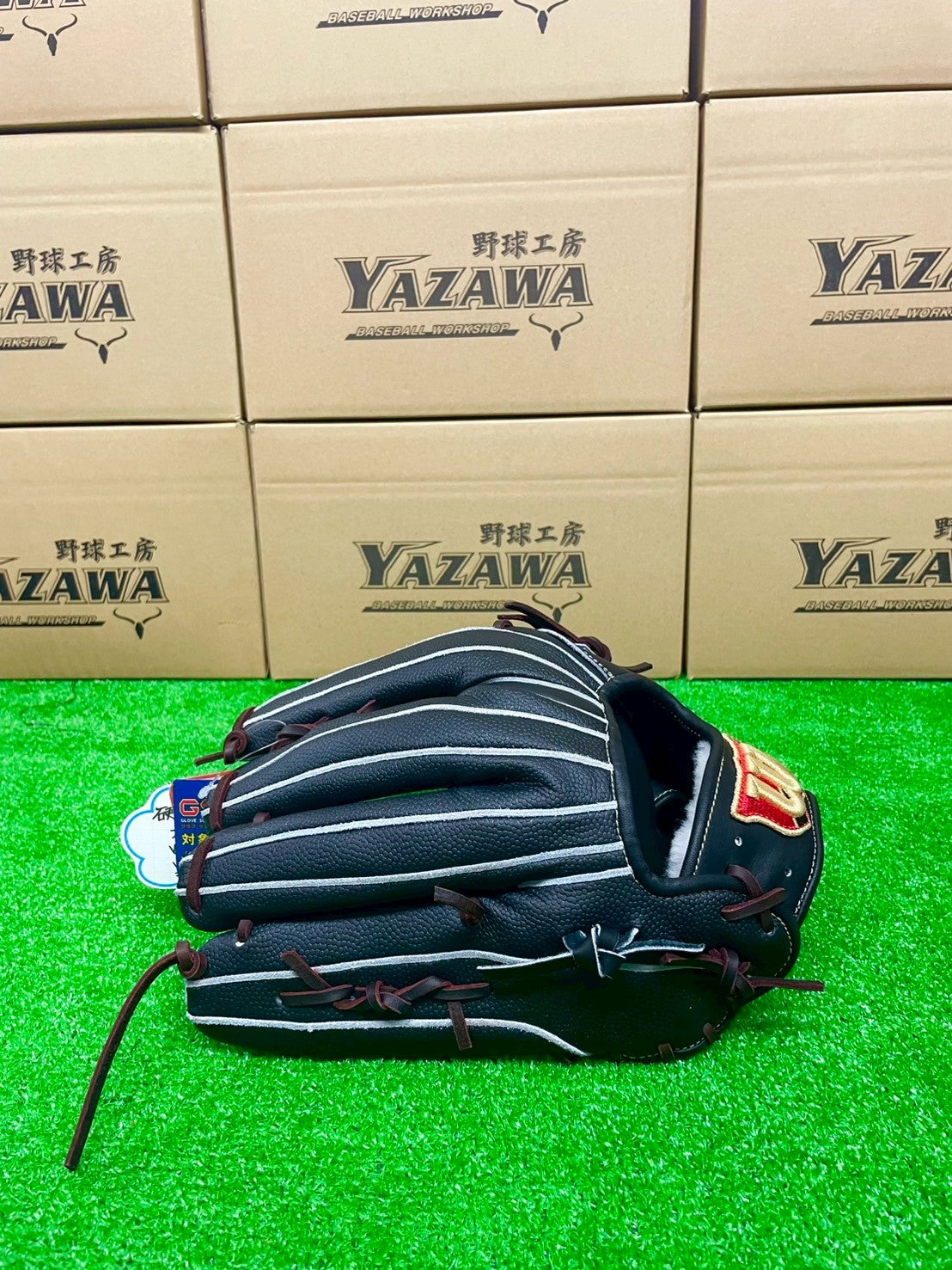 Wilson  硬式外野手用グラブ　D8型