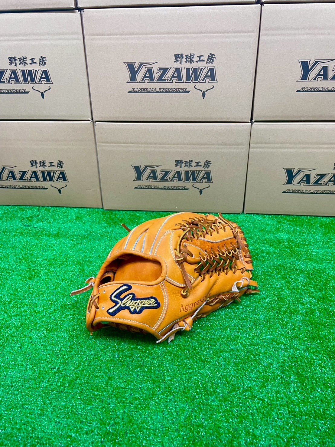 久保田スラッガー　硬式内野手用グラブ　【型付け済】KSG-AR5