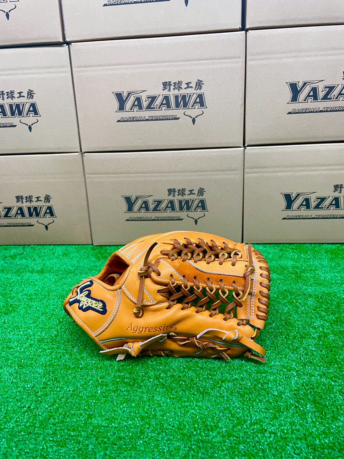 久保田スラッガー　硬式内野手用グラブ　【型付け済】KSG-AR5