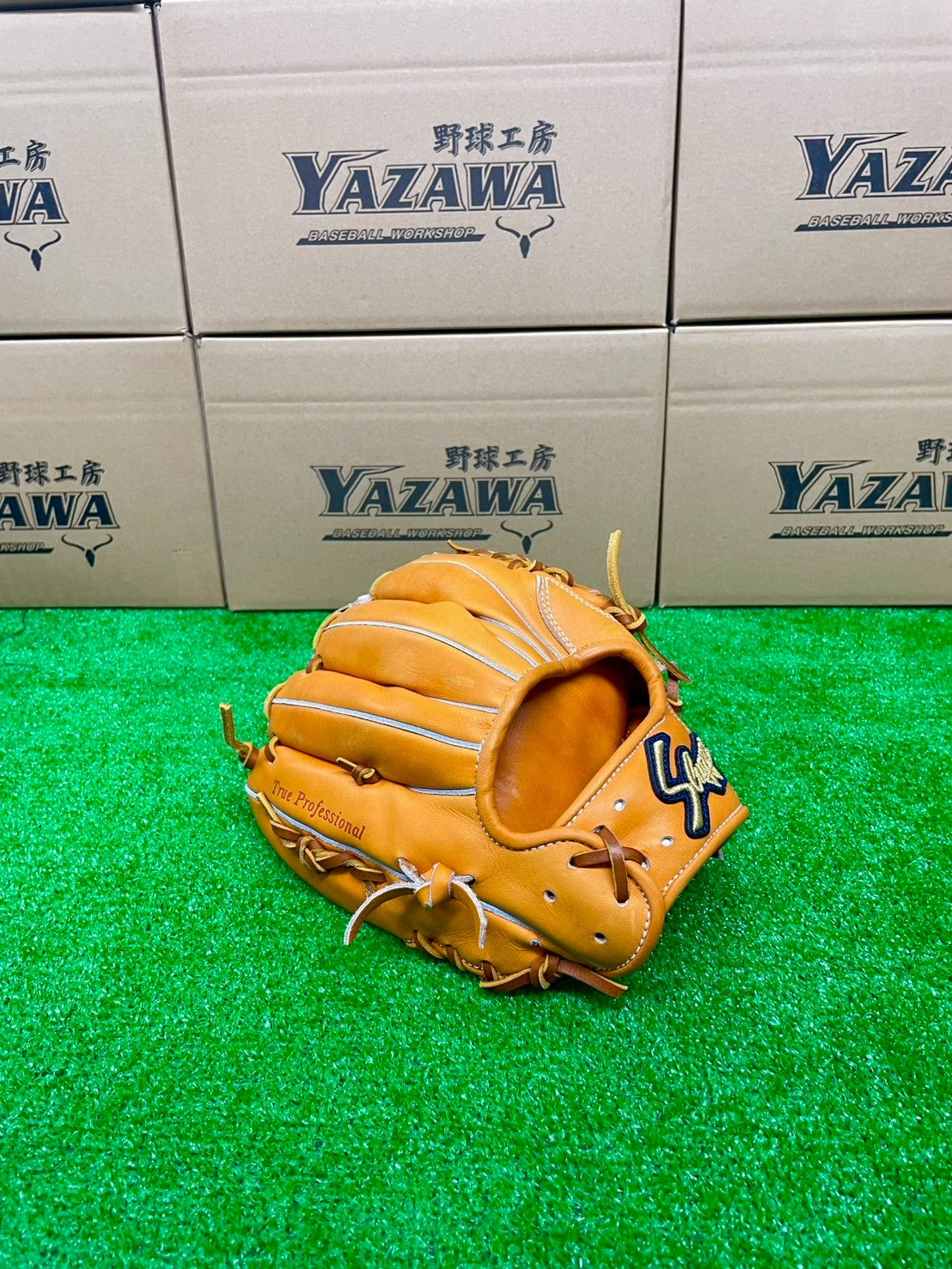 久保田スラッガー　硬式内野手用グラブ　【型付け済】KSG-AR5