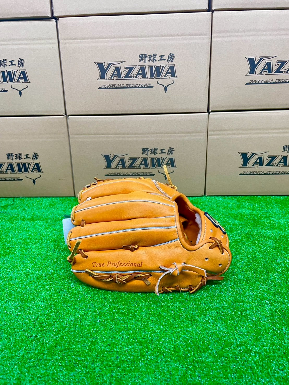 久保田スラッガー　硬式内野手用グラブ　【型付け済】KSG-AR5