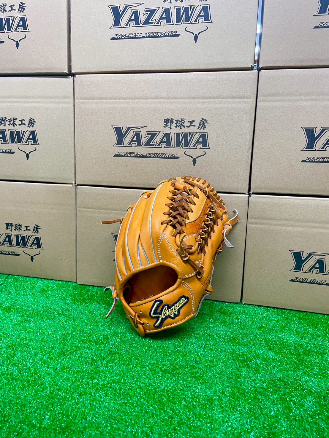 久保田スラッガー　硬式内野手用グラブ　【型付け済】KSG-AR5