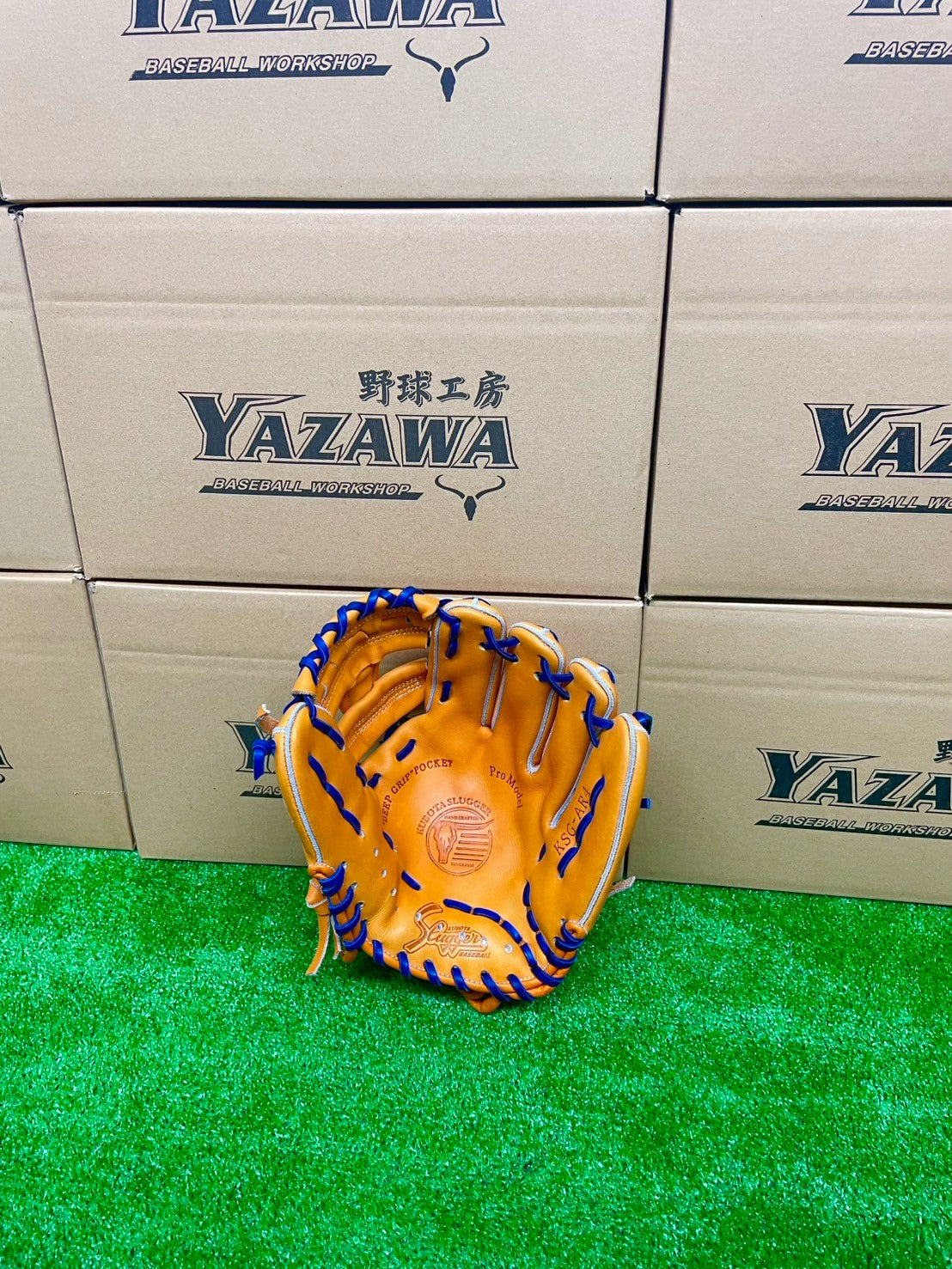 久保田スラッガー　硬式内野手用AR4　女子野球対応モデル【型付け済み（小指2本）】