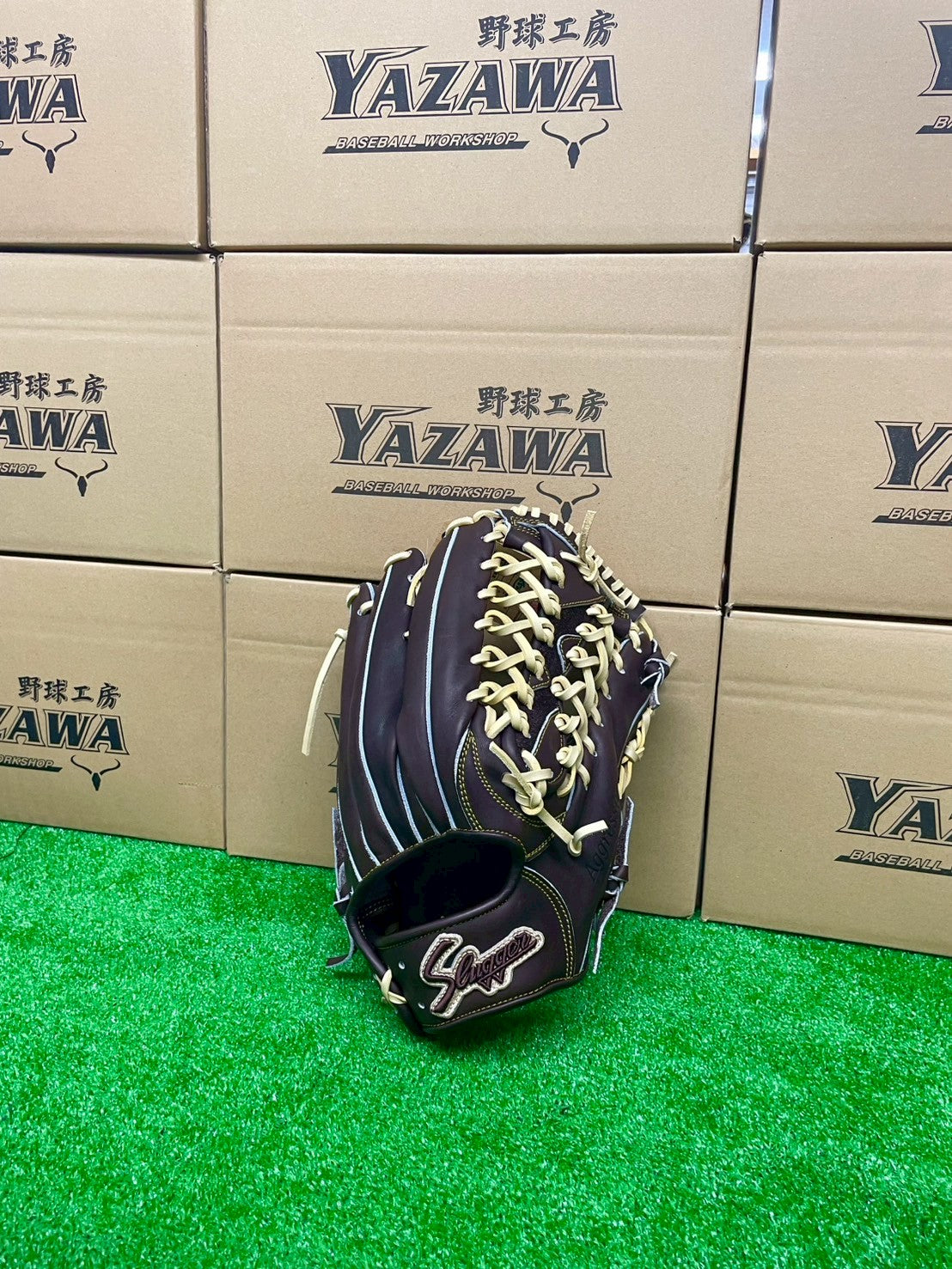 久保田スラッガー　硬式外野手用グラブ　【型付け済】KSG-SPM