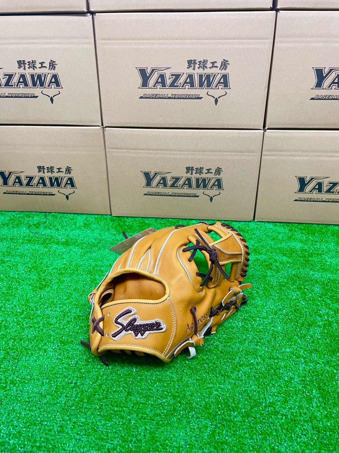 久保田スラッガー　硬式内野手用グラブ　【型付け済】KSG-SR1