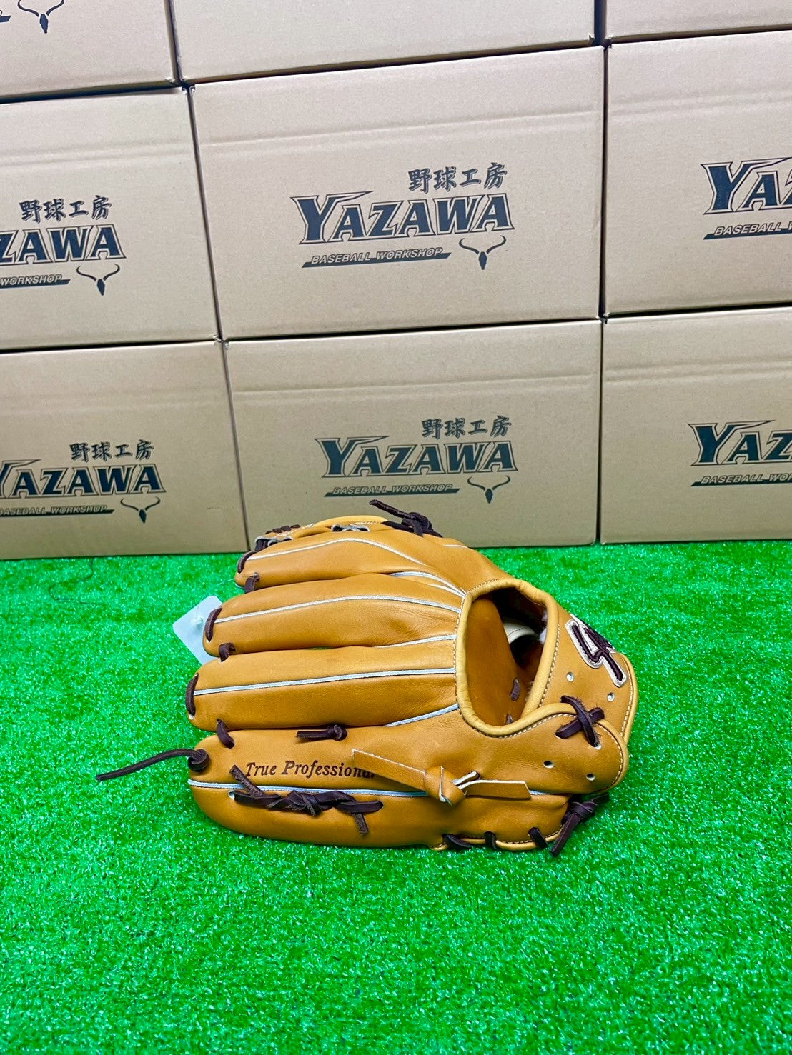 久保田スラッガー　硬式内野手用グラブ　【型付け済】KSG-SR1