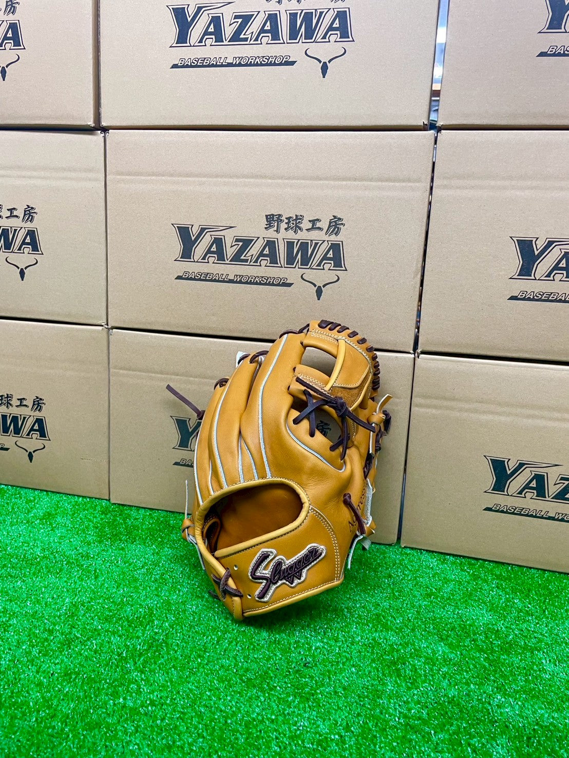 久保田スラッガー　硬式内野手用グラブ　【型付け済】KSG-SR1