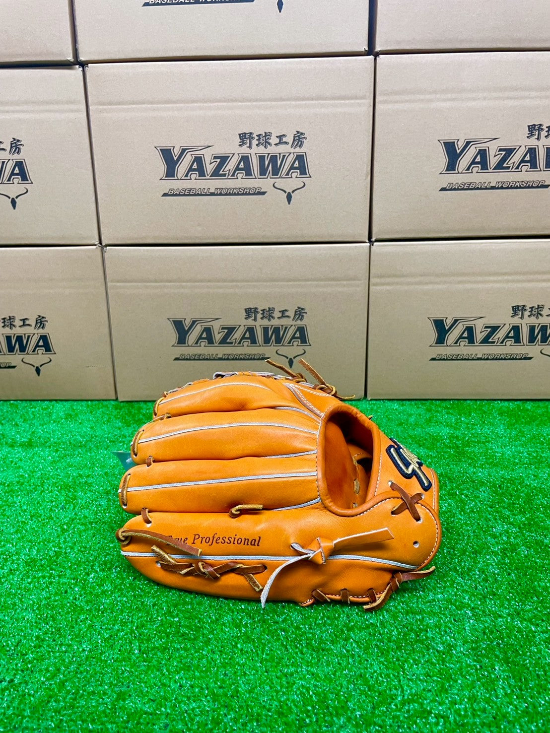 久保田スラッガー　硬式内野手用グラブ　【型付け済】KSG-TA6