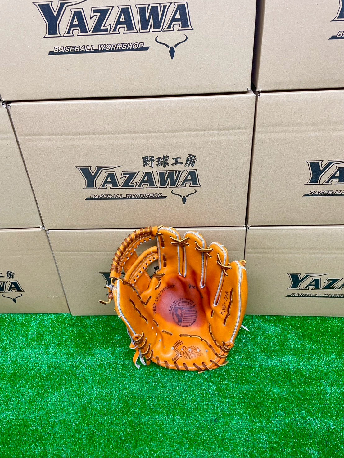 久保田スラッガー　硬式内野手用グラブ　【型付け済】KSG-TA6