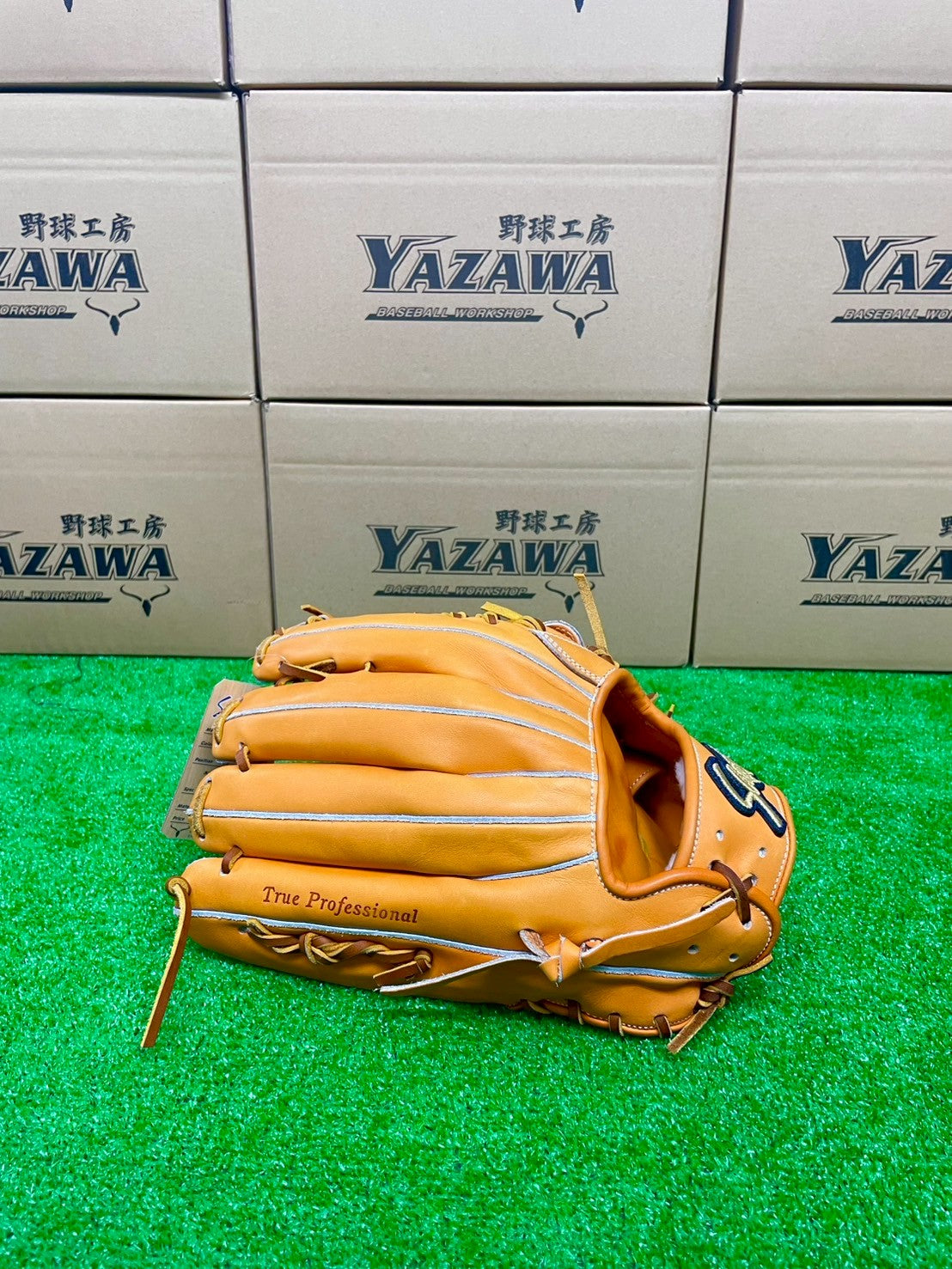 久保田スラッガー　硬式外野手用グラブ　【型付け済】KSG-SPX