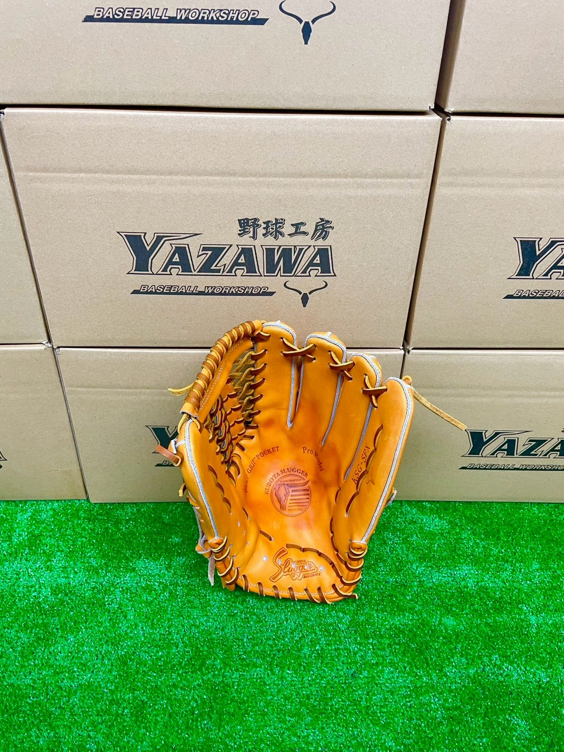 久保田スラッガー　硬式外野手用グラブ　【型付け済】KSG-SPX