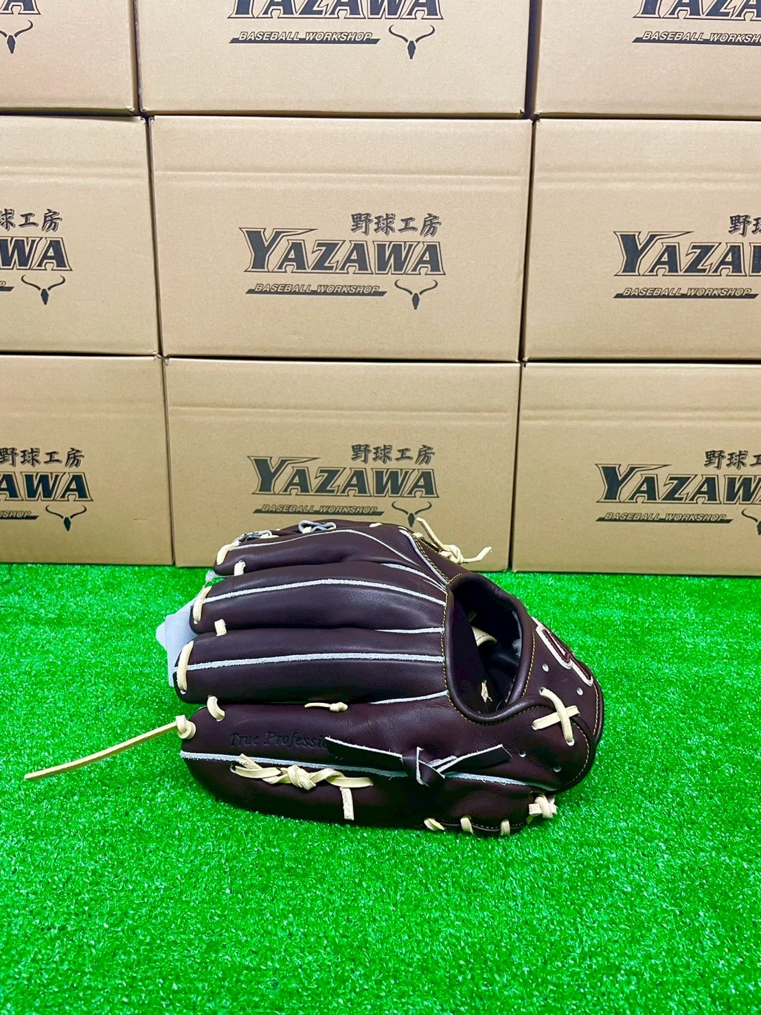 久保田スラッガー　硬式内野手用グラブ　【型付け済】KSG-SR2