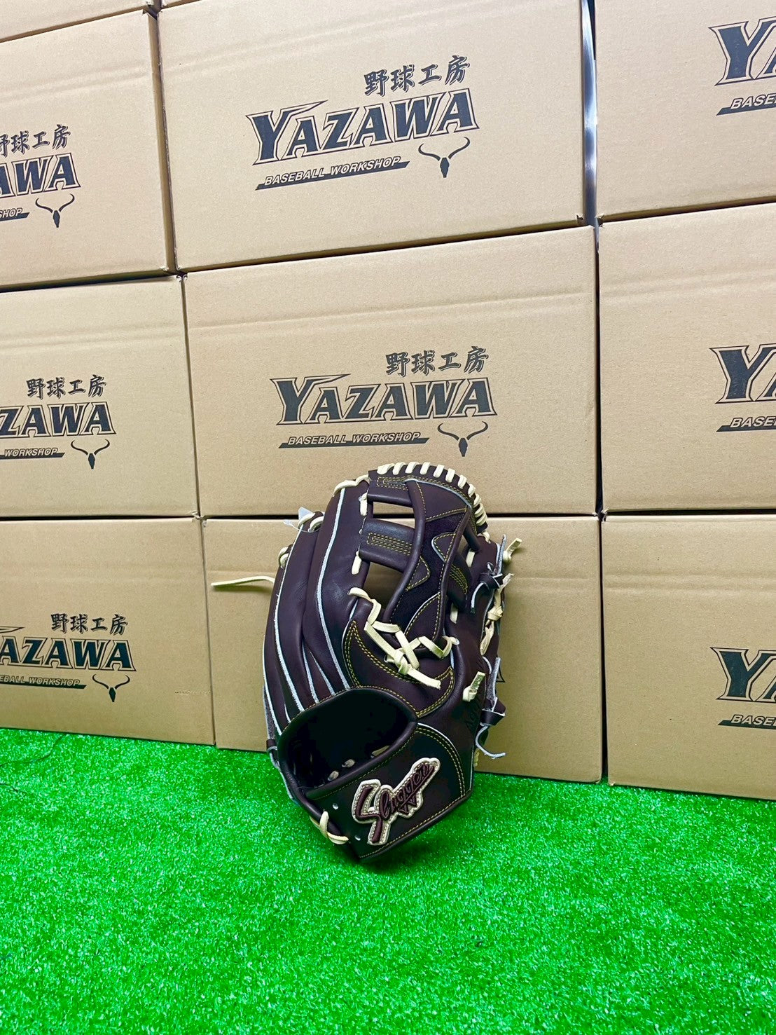 久保田スラッガー　硬式内野手用グラブ　【型付け済】KSG-SR2