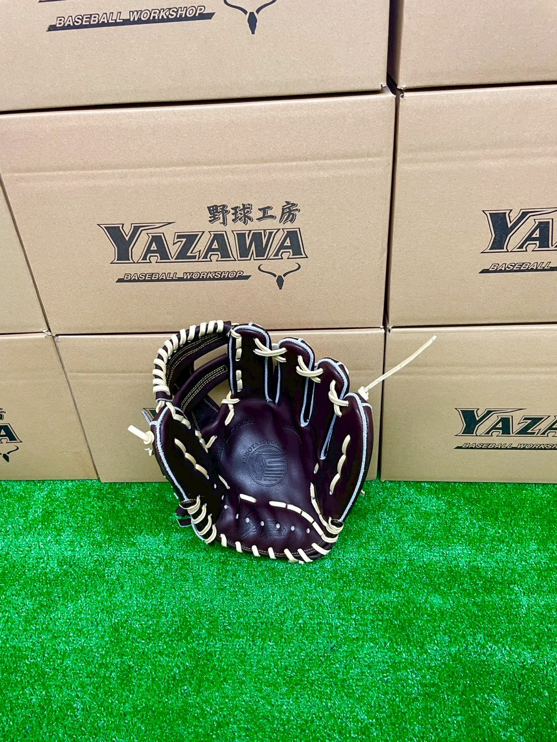 久保田スラッガー　硬式内野手用グラブ　【型付け済】KSG-SR2