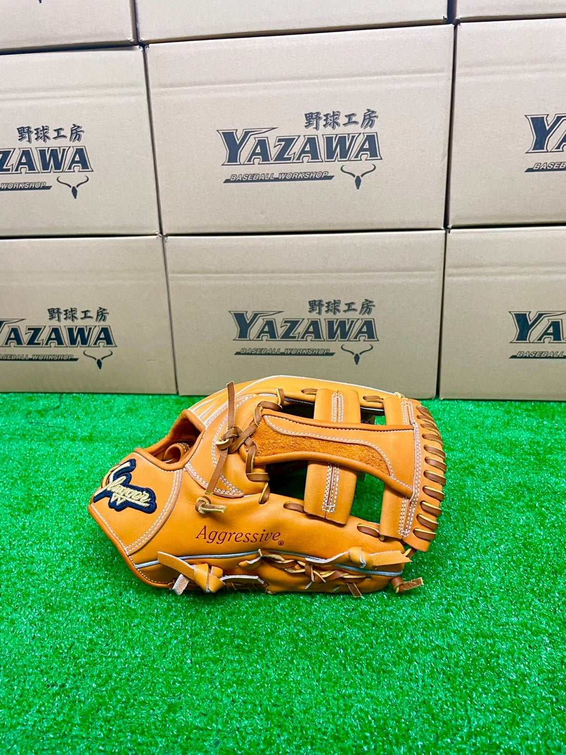 久保田スラッガー　硬式内野手用グラブ　【型付け済】KSG-24MS