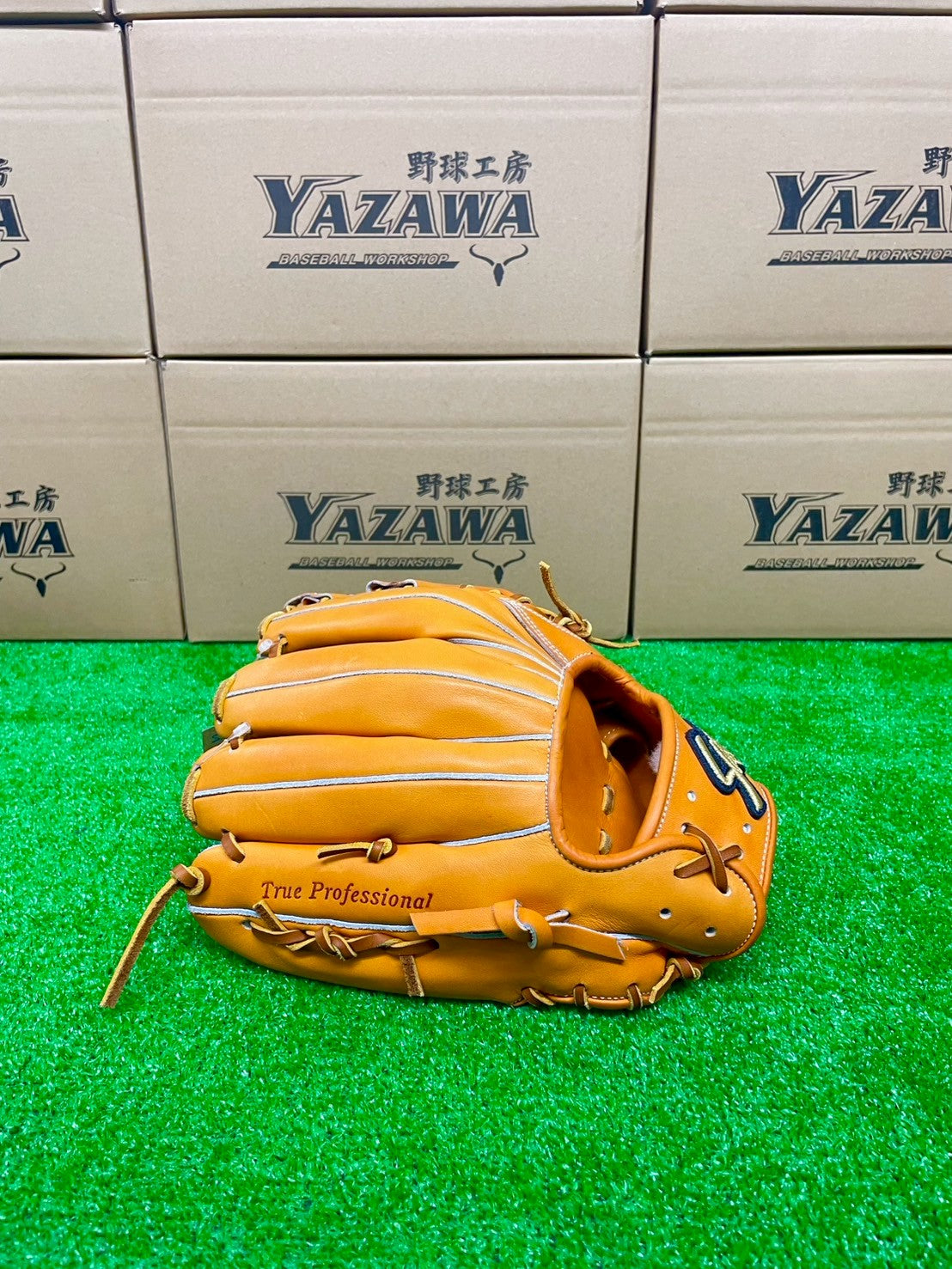 久保田スラッガー　硬式内野手用グラブ　【型付け済】KSG-24MS