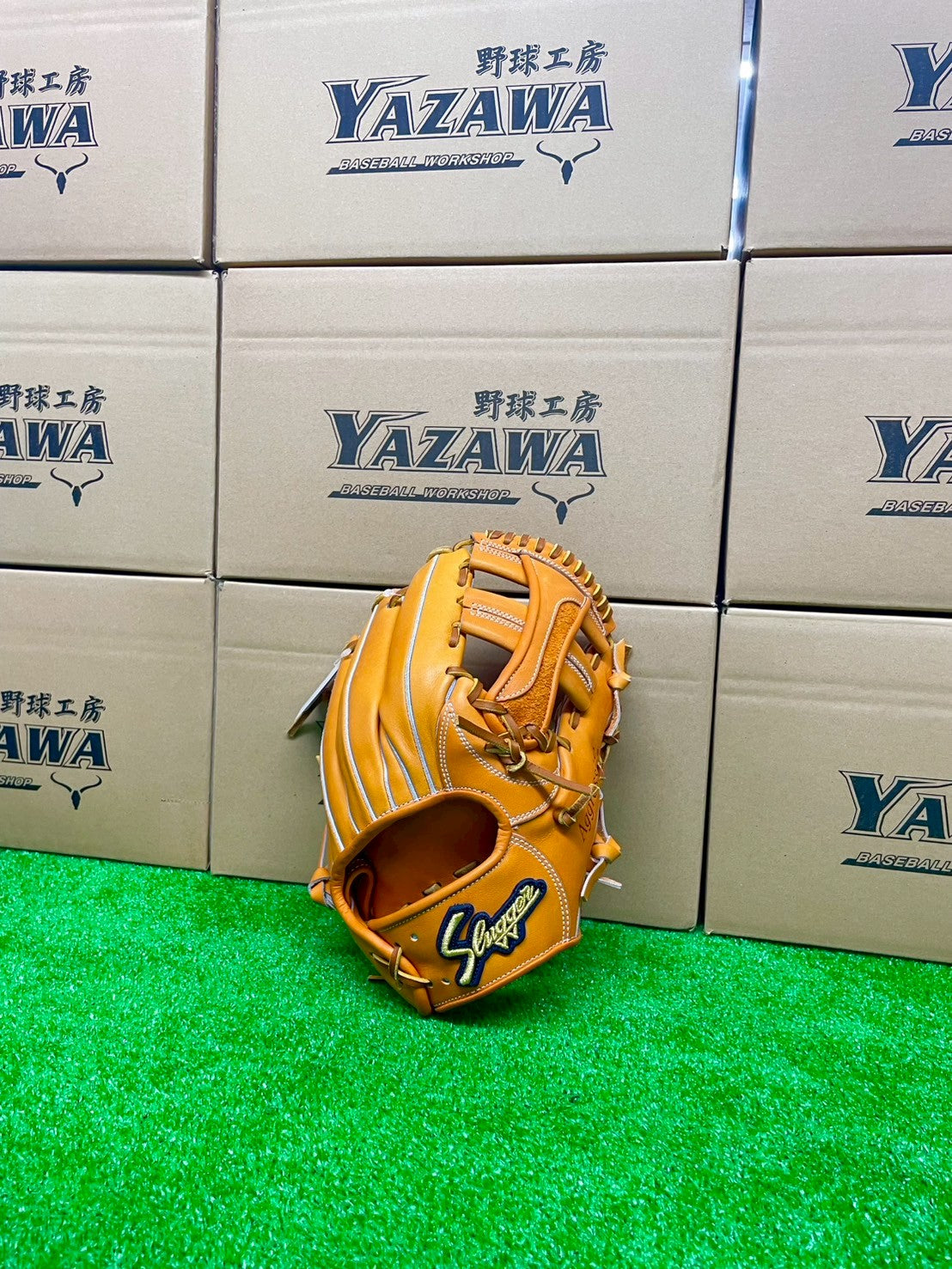 久保田スラッガー　硬式内野手用グラブ　【型付け済】KSG-24MS