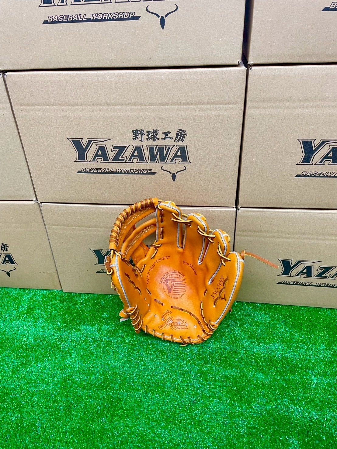 久保田スラッガー　硬式内野手用グラブ　【型付け済】KSG-24MS