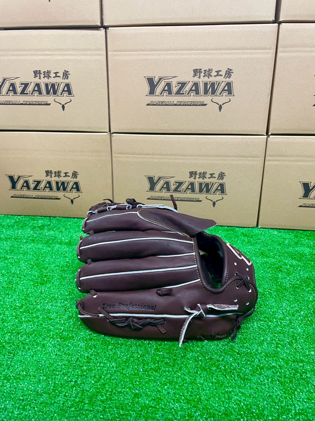 久保田スラッガー　硬式投手用グラブ　【型付け済】KSG-SP18