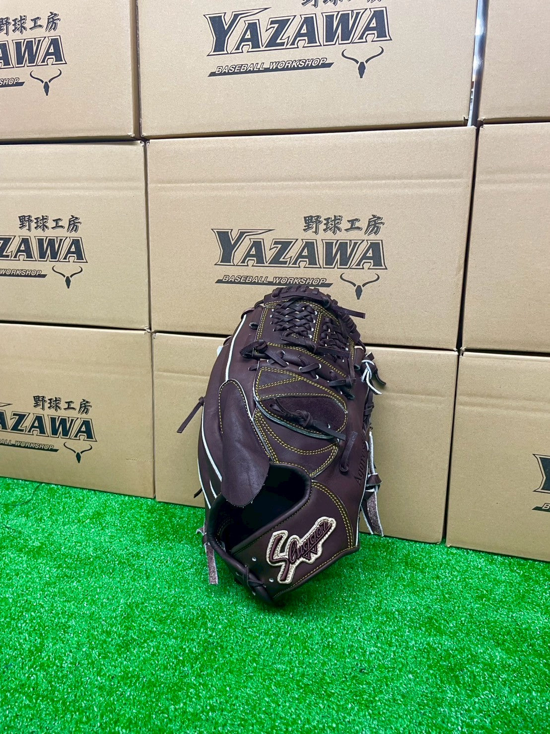 久保田スラッガー　硬式投手用グラブ　【型付け済】KSG-SP18