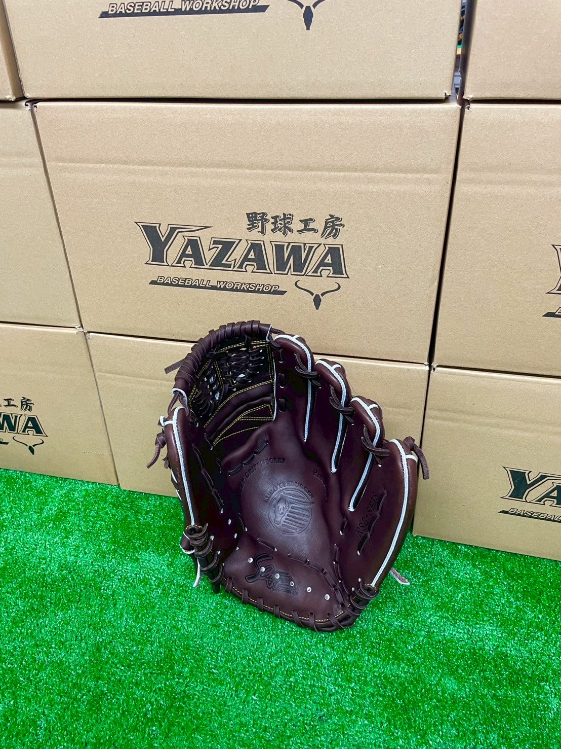 久保田スラッガー　硬式投手用グラブ　【型付け済】KSG-SP18