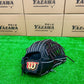 Wilson  硬式外野手用グラブ　D8型