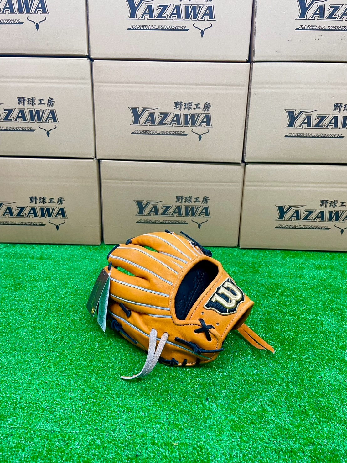 Wilson　硬式内野手用　27T型　Wオレンジ