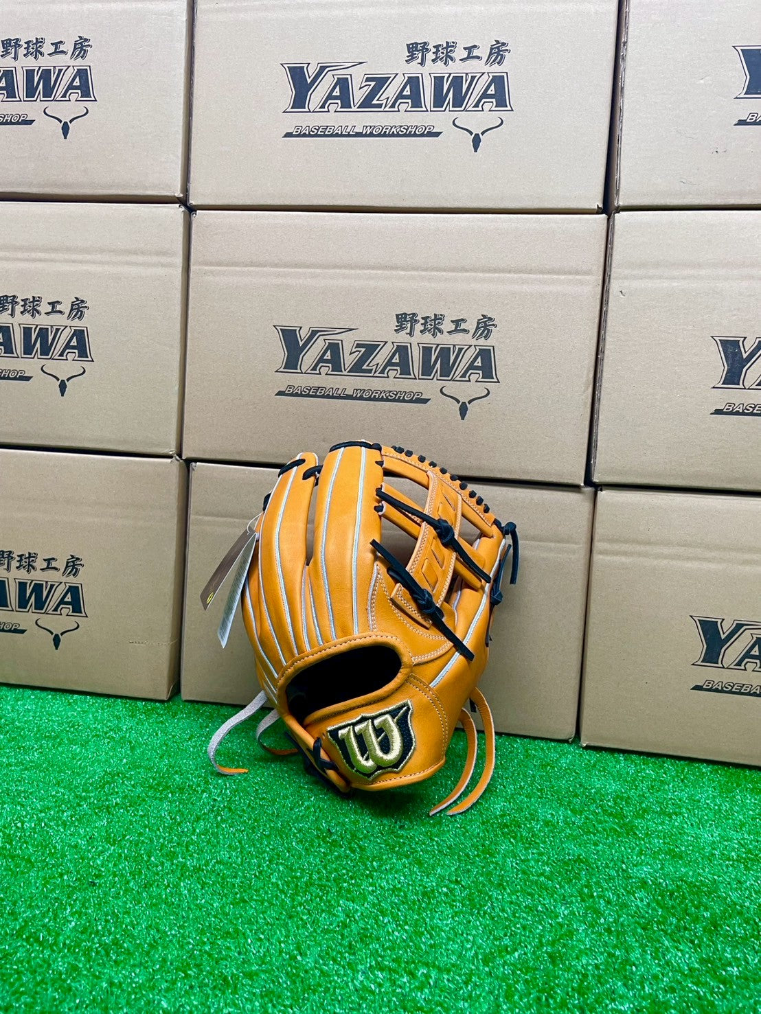 Wilson　硬式内野手用　27T型　Wオレンジ