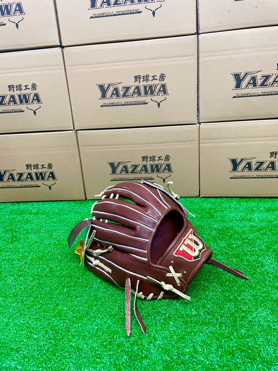 Wilson　硬式外野手用　50型　ウォルナット　