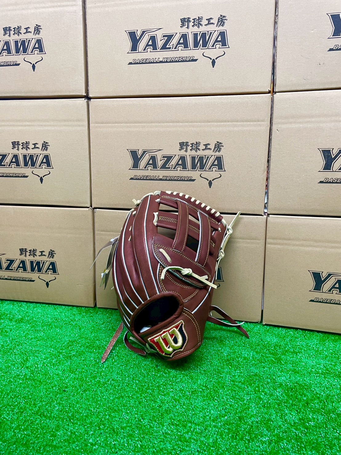 Wilson　硬式外野手用　50型　ウォルナット　