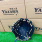 Wilson　硬式内野手用グラブ　1795型 Wブラック